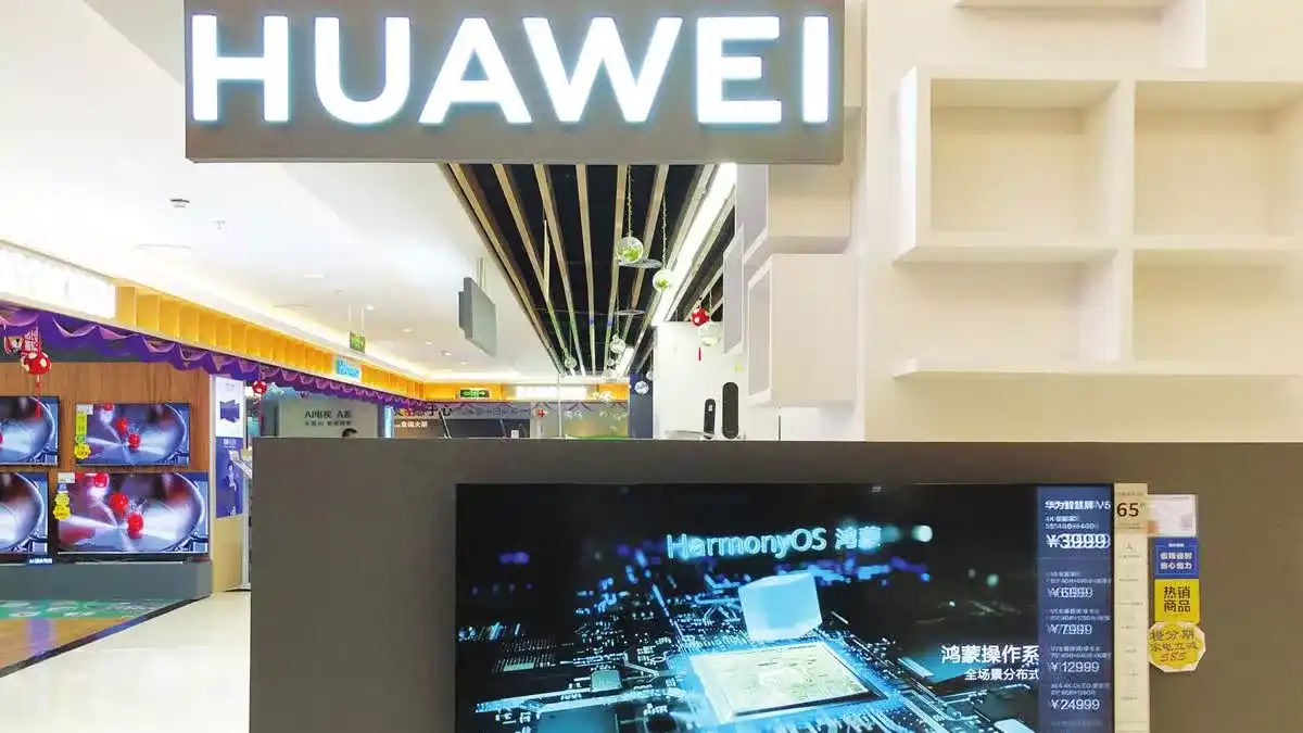 Huawei-HarmonyOS-ilu-12.webp