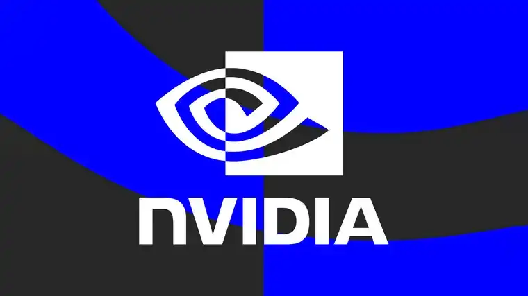 Nvidia pod istragom zbog monopola na tržištu AI hardvera