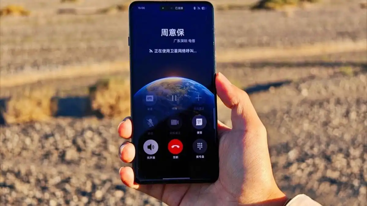 Oppo-Find-X8-ilu-12.webp