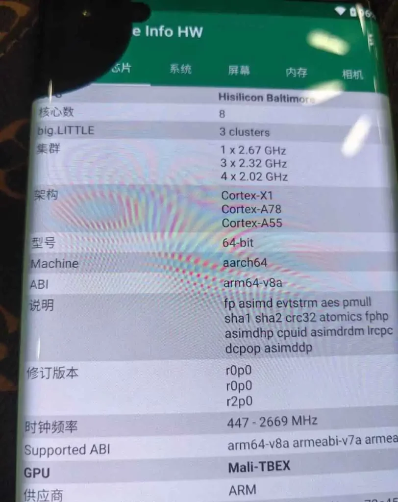 Huawei Mate 70 Kirin 9100