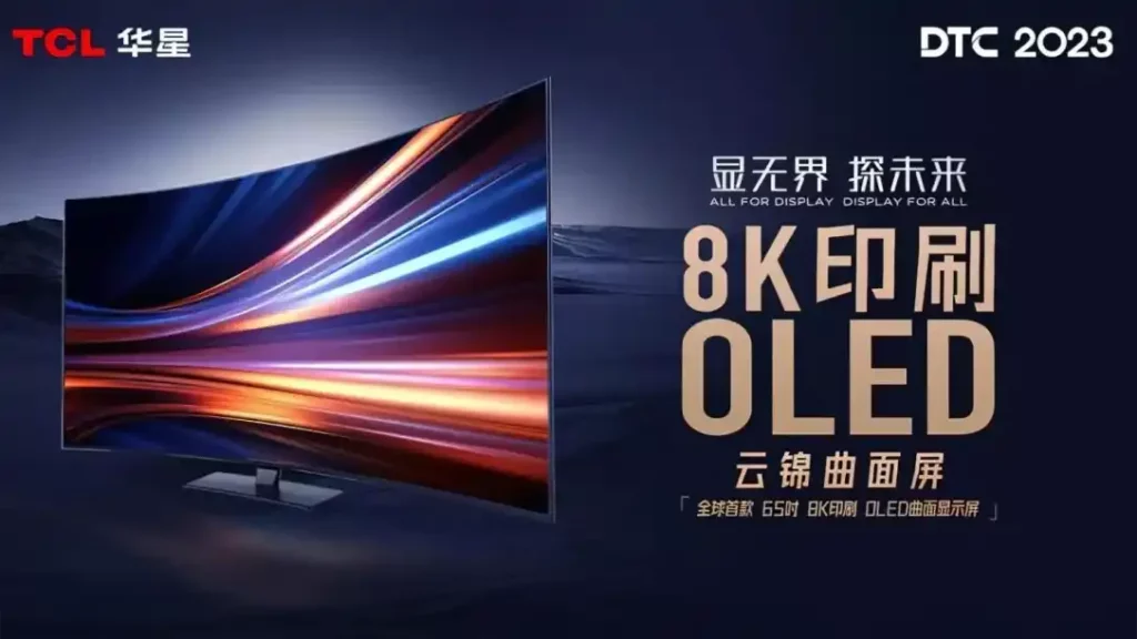 TCL OLED