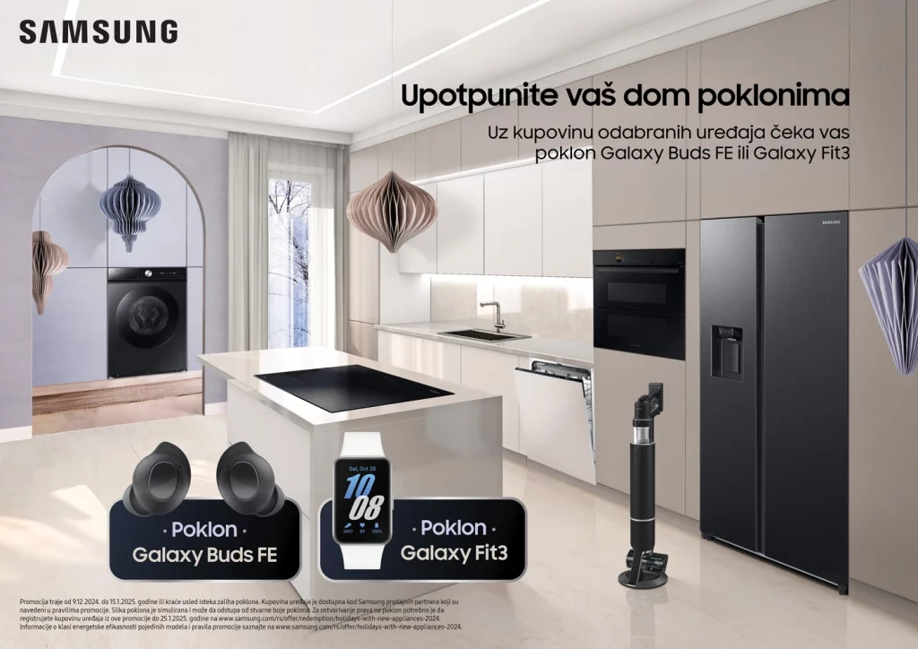 Samsung Praznici Nova Godina pokloni naslovna pametna kuća smart home