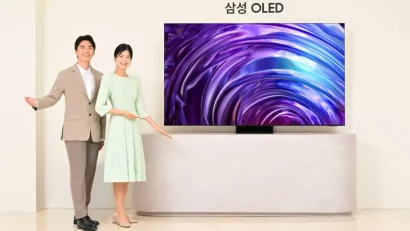 Samsung planira da poveća osvetljenosti QD-OLED televizora na čak 4.000 nita