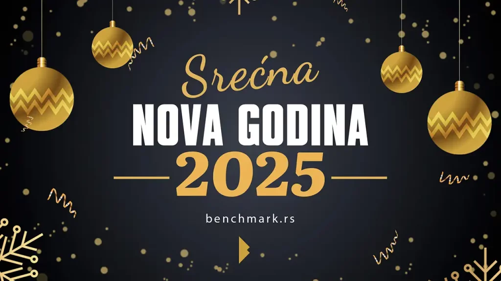 Srećna Nova 2025. godina Benchmark