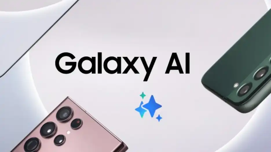Galaxy-AI-ilus-070220251.webp