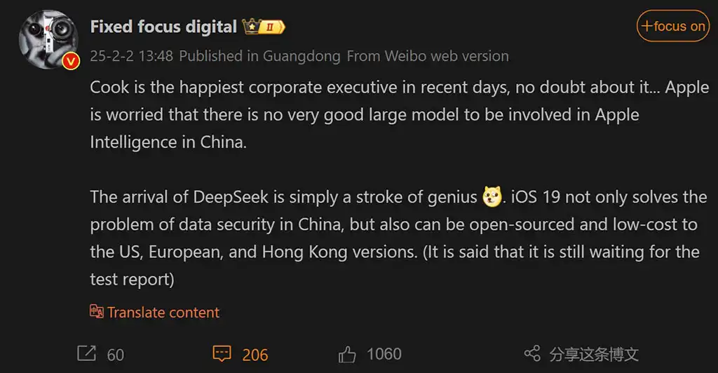 Apple iPhone AI Intelligence DeepSeek integracija Weibo objava