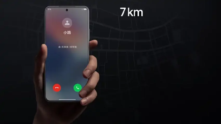 Xiaomi 15 Ultra podržava razgovore bez mreže: dvosmerna komunikacija do 7 km bez interneta