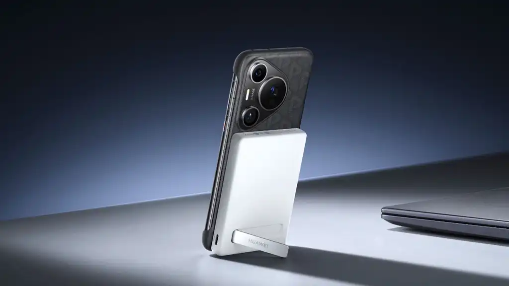 Huawei-bezicno-magnetno-punjenje-0.webp