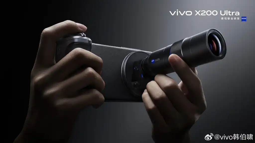 vivo x200 Ultra telefoni sa eksternim objektivima