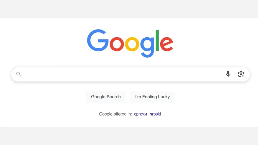 Među nama je punih 26 godina i niko ga ne koristi, sada je Google odlučio da ga zameni