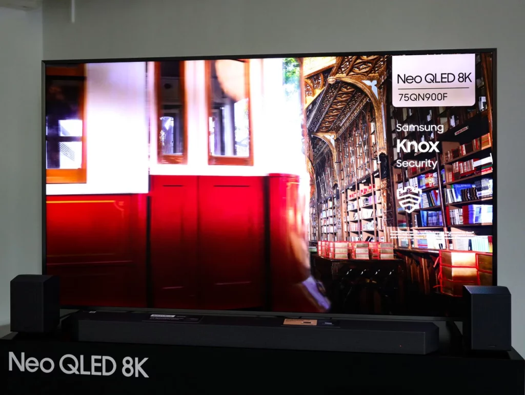 Samsung Vision AI TV 2025 8K QLED