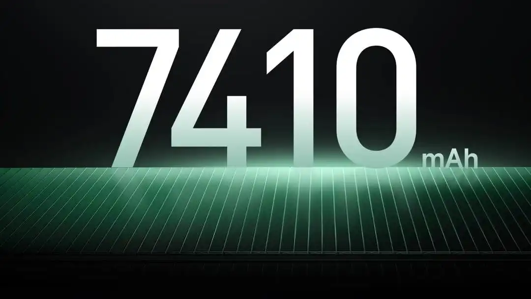 7410-mAh-baterija.webp