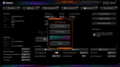 Gigabyte-ov revolucionarni Ultra Turbo režim donosi ogromno poboljšanje performansi za Intel Z890 matične ploče