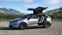 Tesla osvežila Model S i X, više luksuza i dometa, ali i viša cena