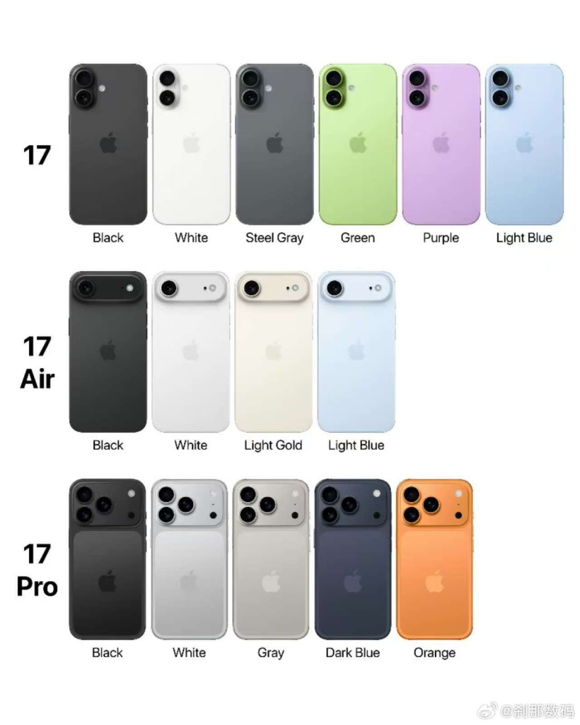 iPhone 17 serija boje