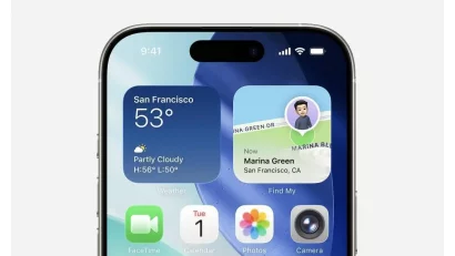iOS 26 Beta pušten u opticaj, ovo je spisak iPhone telefona na kojima radi