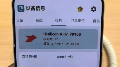 Prve informacije o Kirin 9010S procesoru najavljuju veliki skok u performansama