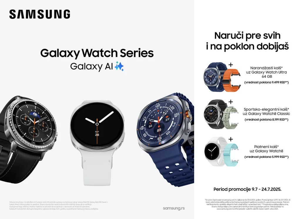 Galaxy Watch8 Srbija cena promocija pokloni