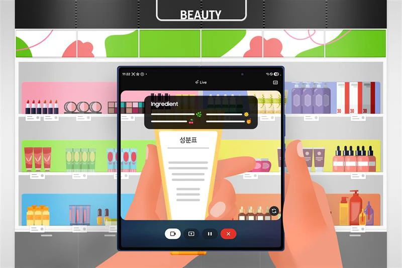 Galaxy Z Fold7 AI kampanja beauty