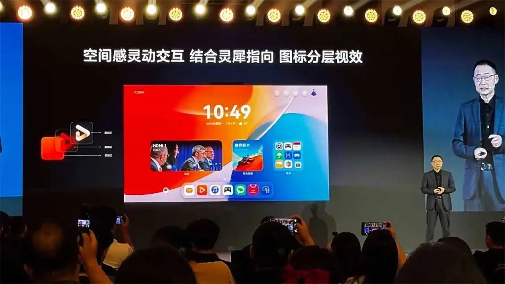 Huawei Mate Smart TV HarmonyOS 5