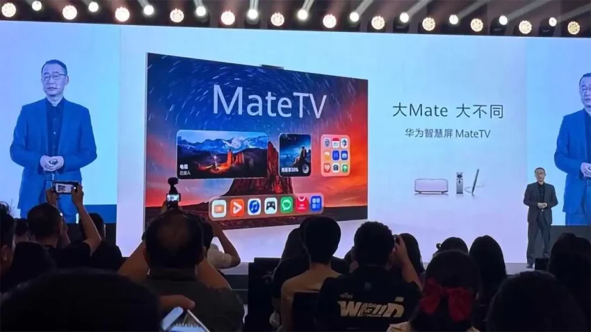 Huawei predstavlja prvi Mate Smart TV sa HarmonyOS 5 i novom tehnologijom ekrana