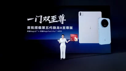 Honor i Qualcomm produbljuju AI saradnju na Snapdragon Summit-u 2025