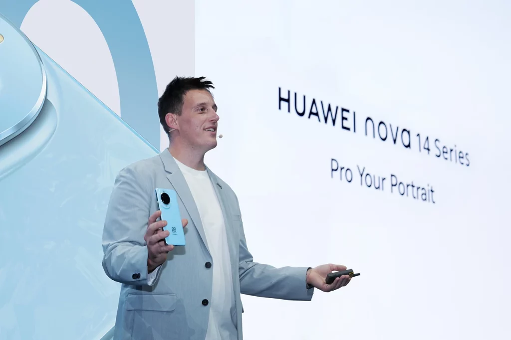 Huawei nova 14 series