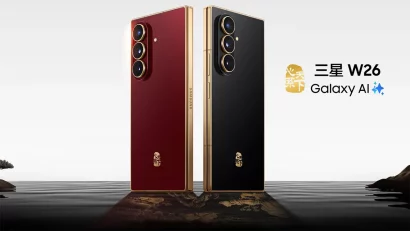 Novi Samsung preklopni telefon za kinesko tržište ima nešto što Galaxy Z Fold 7 nema