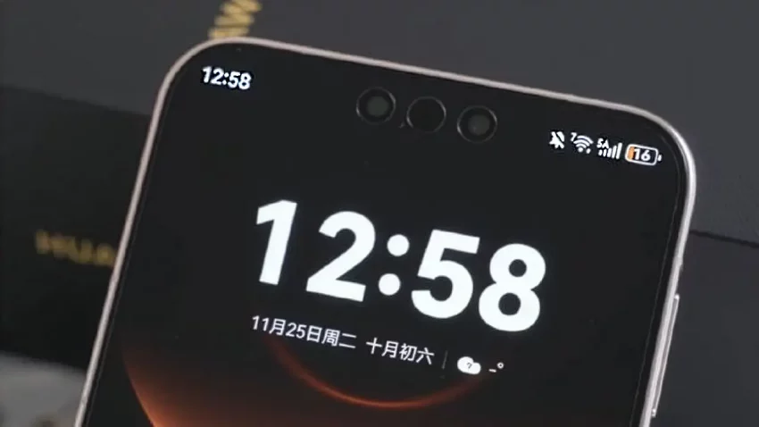 Ne, nije u pitanju 5.5G mreža: Huawei objašnjava šta je novi 5A indikator signala na Mate 80 seriji