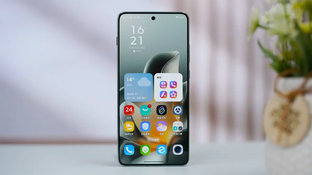 motorola X70 Air Pro