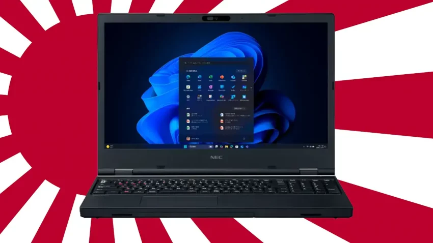 Japanci su jedina nacija koja i dalje kupuje laptop sa Core Ultra 265U, VGA portom i DVD pisačem