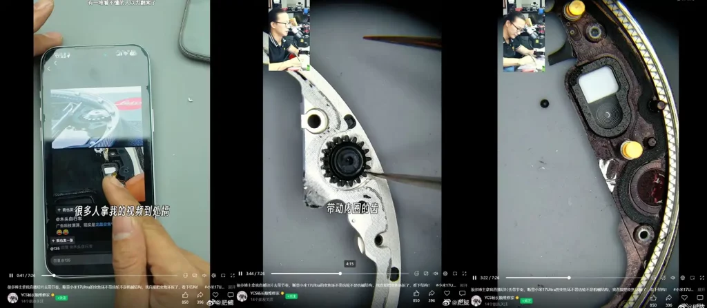 Xiaomi 17 Ultra zum-prsten