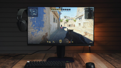 Alienware AW2525HM - Pristupačnih 320Hz