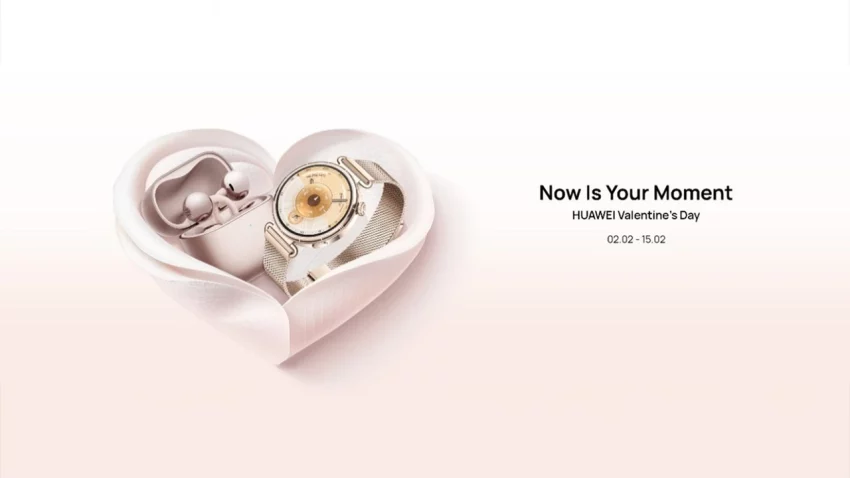 Pokloni koji povezuju: Specijalne Huawei ponude za Dan zaljubljenih