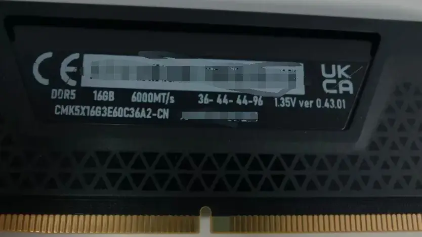 CXMT Corsair