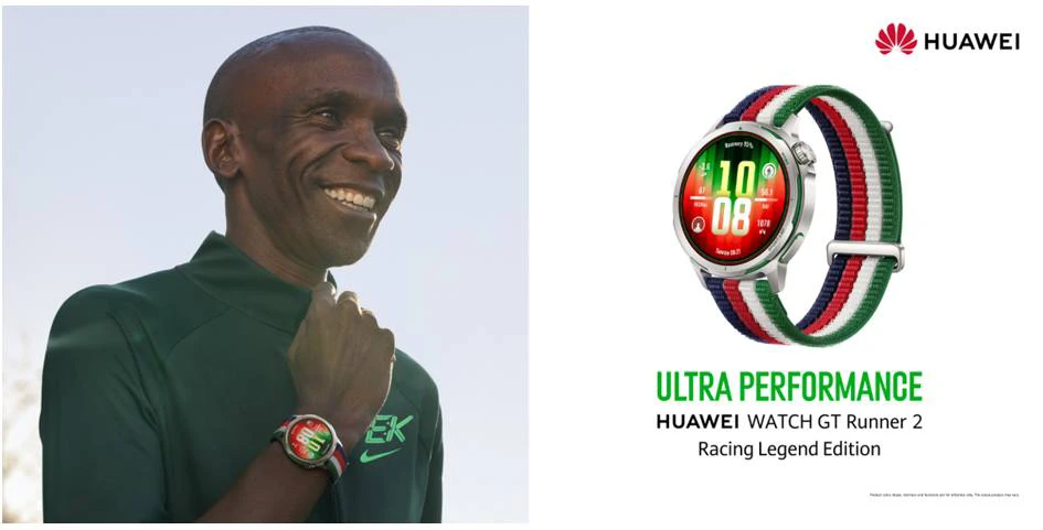 Smiling man wearing a green shirt with a colorful Huawei smartwatch on his wrist; ad for Huawei Watch GT Runner 2 Racing Legend Edition.