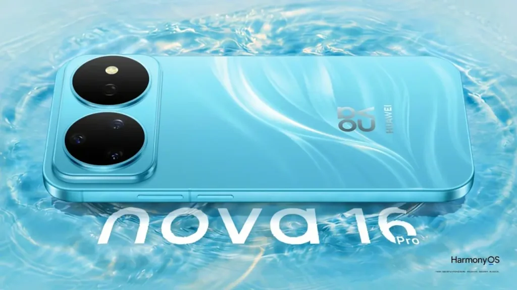 Huawei nova 16 pro