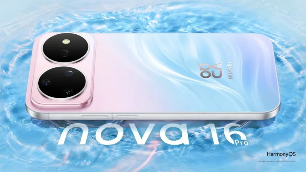 Huawei nova 16 pro