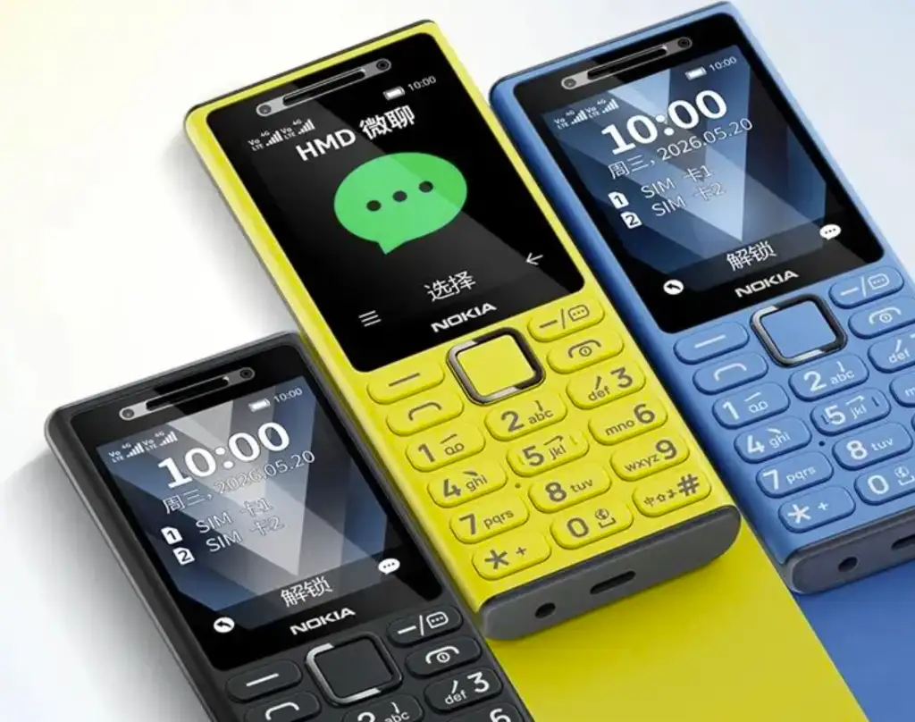 Nokia 200 4G