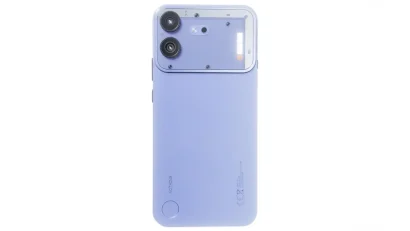 Nothing Phone (4b) najzad otkriven, stiže 7. jula u novoj boji