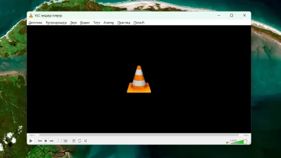 Otključajte VLC meni sa dodacima koji menjaju način korišćenja i gledanja videa