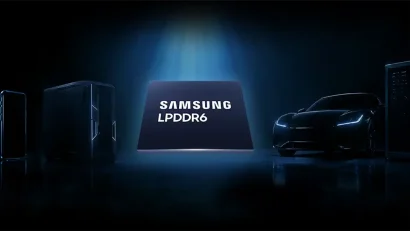Pojavio se novi LPDDR6 DRAM rival na tržištu kojim dominiraju Samsung i SK Hynix
